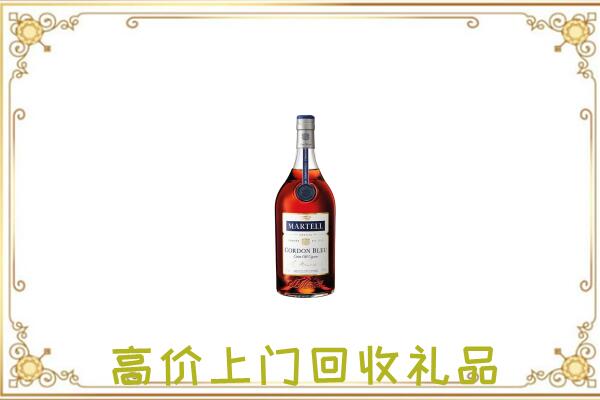 迎泽附近回收马爹利